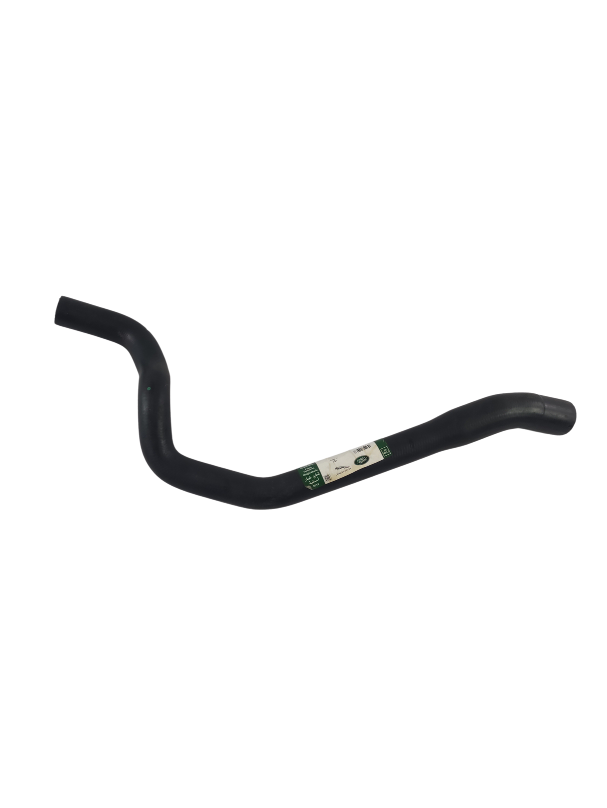 JAGUAR TUBO FLESSIBILE-ACQUA OEM: XR827649