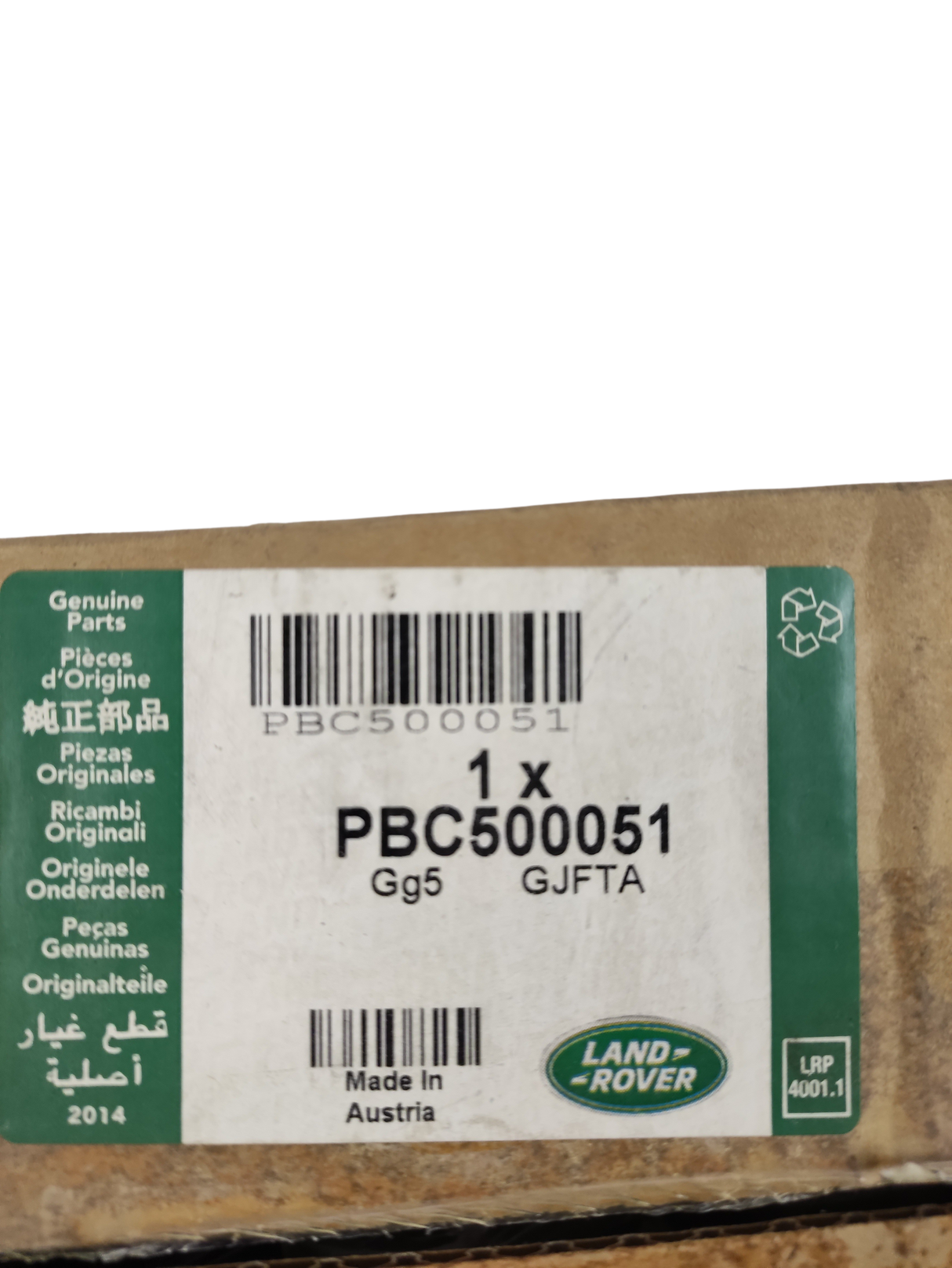 SCAMBIATORE DI CALORE OLIO LAND ROVER PBC500051