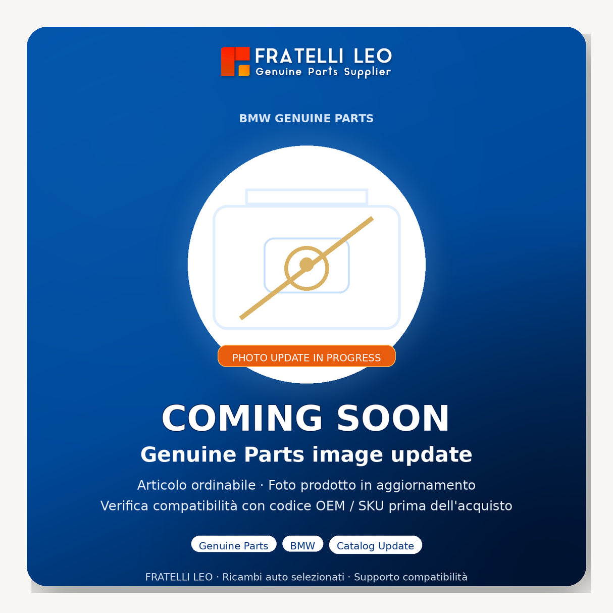 BMW Genuine Parts image update placeholder - TP-BMW-41009628763