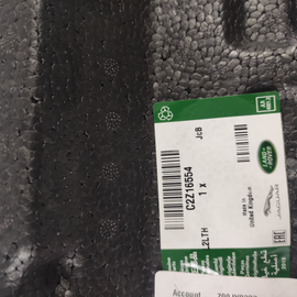 JAGUAR INSERTO IN GOMMA SPUGNA C2Z16554