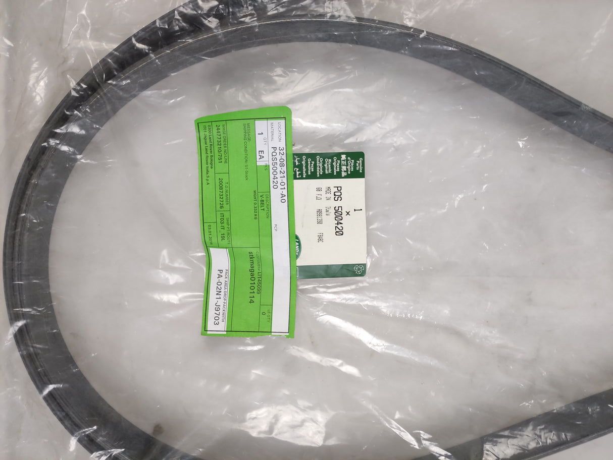 CINGHIA TRAPEZOIDALE LAND ROVER PQS500420