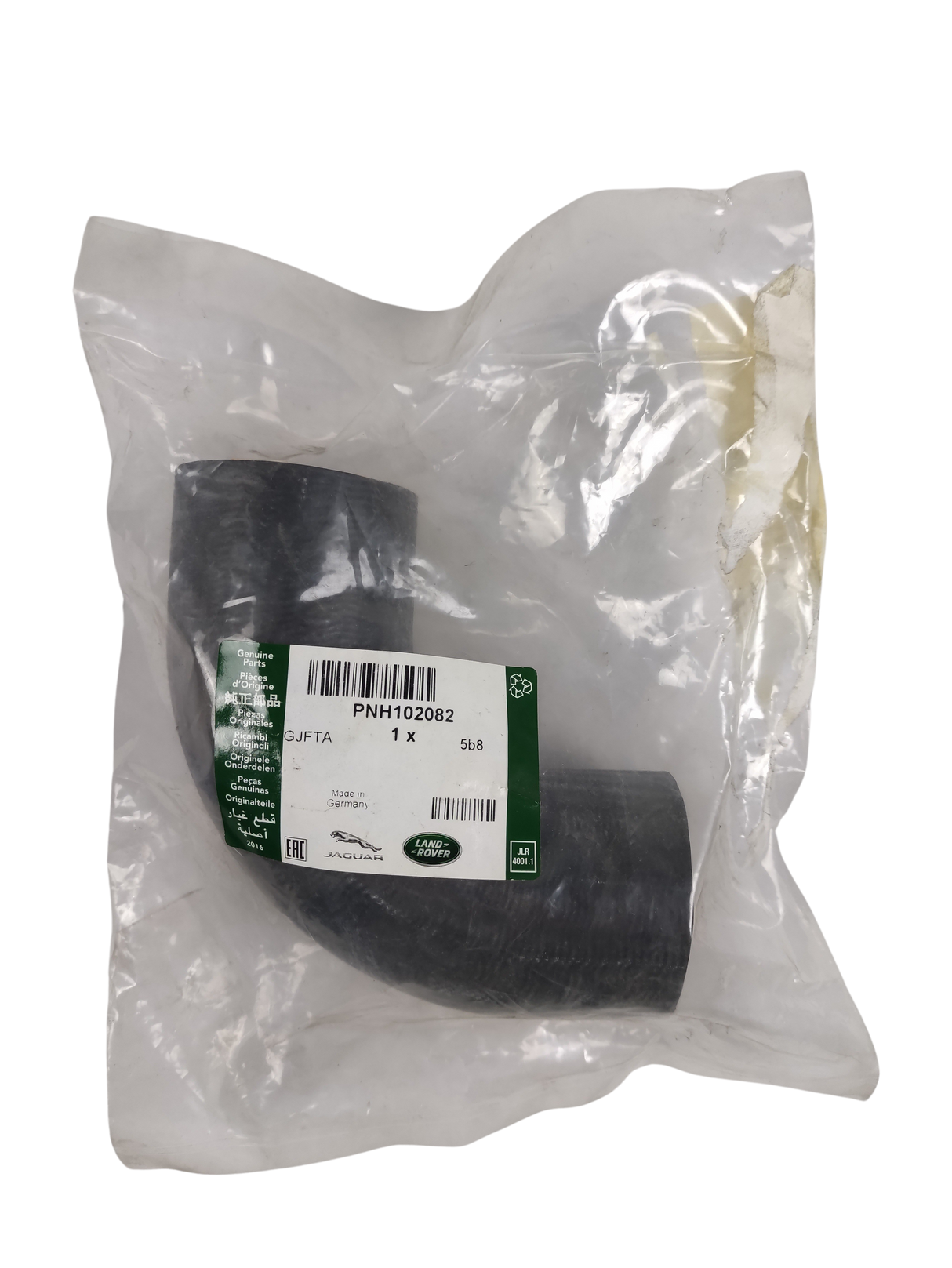 TUBO FLESSIBILE D'ARIA LAND ROVER PNH102082