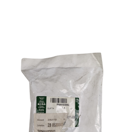 Gruppo tubo flessibile-intercooler-turbocompressore LAND ROVER PNH102092