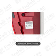 PORSCHE Originale Fanale Posteriore Sinistro 99163116506