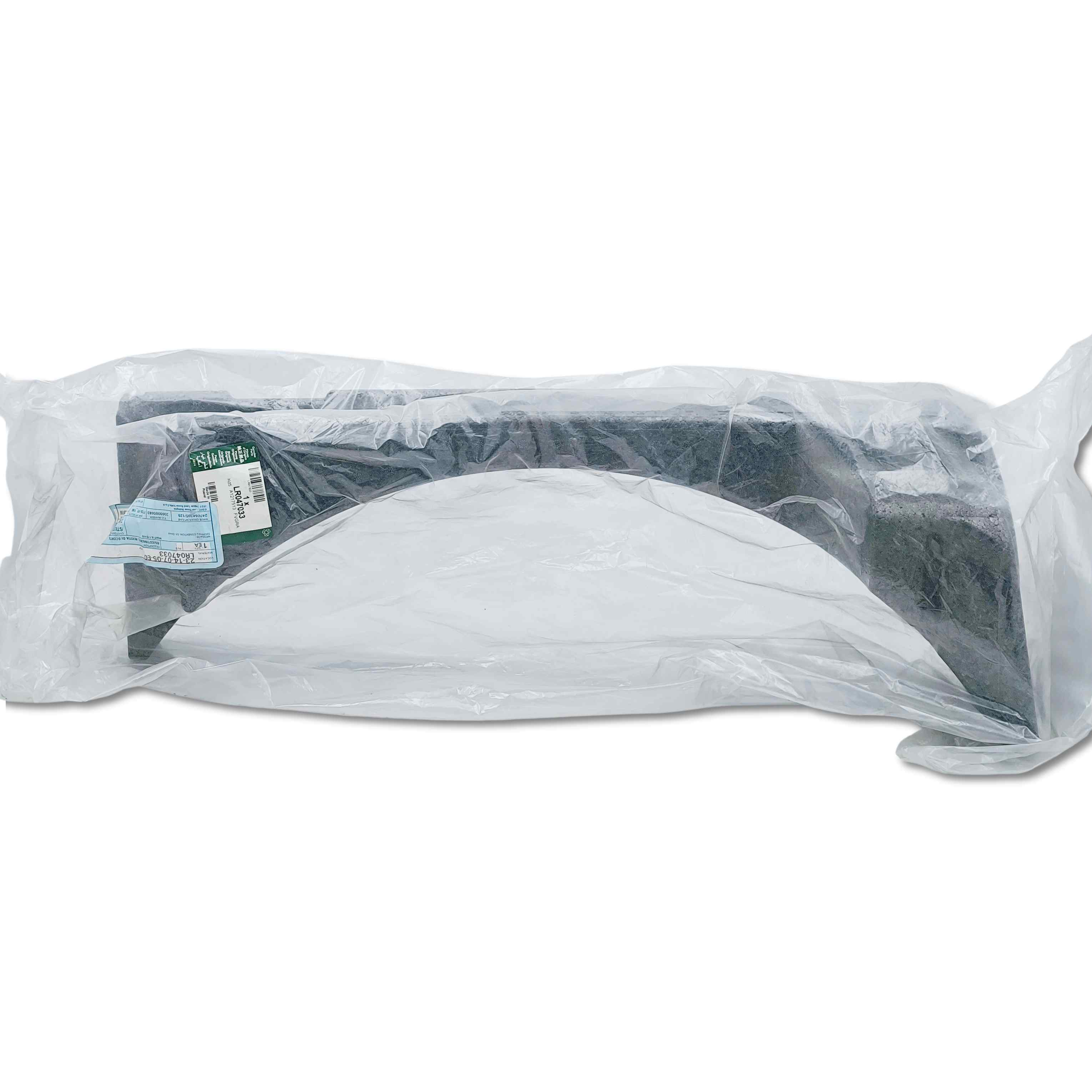 Land Rover Copertura Pannello Ruota di Scorta OEM LR047033