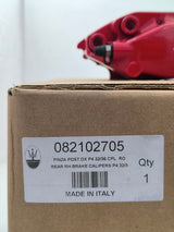 Pinza freno anteriore DX Maserati 82102705