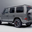 MERCEDES CLASSE G Originale Night Pack Fanale Posteriore  DX/SX   A4639064201